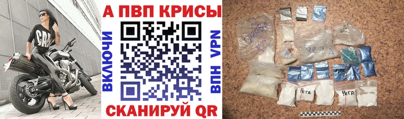 Купить наркотики сайты Верхняя Пышма Бошки Шишки  СОЛЬ  ГАШИШ  LSD-25  Меф 