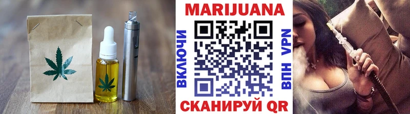 Canna-Cookies марихуана Верхняя Пышма