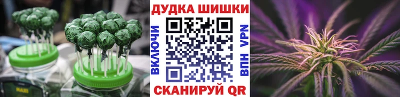 Cannafood конопля  Верхняя Пышма 