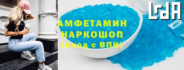 mix Верхнеуральск