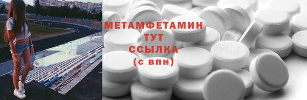 mix Верхнеуральск