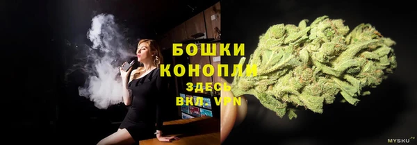 кокаин Волосово