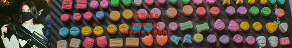 mix Верхнеуральск