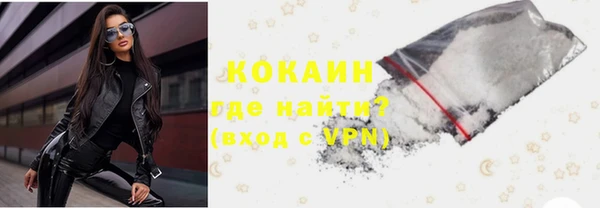 амфетамин Верхний Тагил