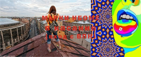 mix Верхнеуральск
