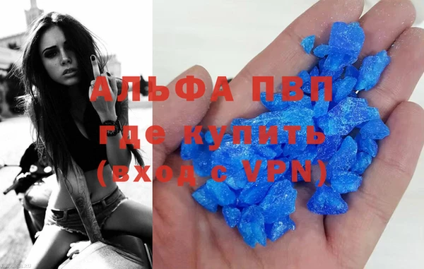 mix Верхнеуральск