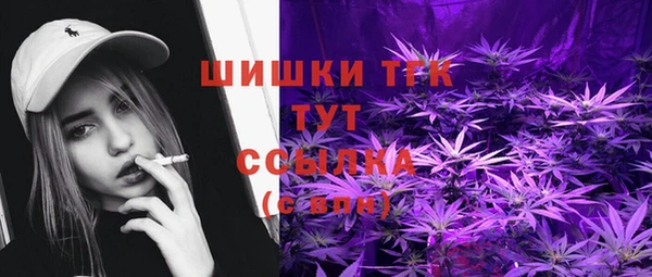 mix Верхнеуральск