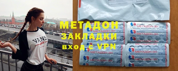 амфетамин Верхний Тагил