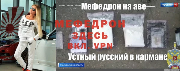 mix Верхнеуральск