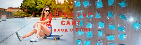 mix Верхнеуральск