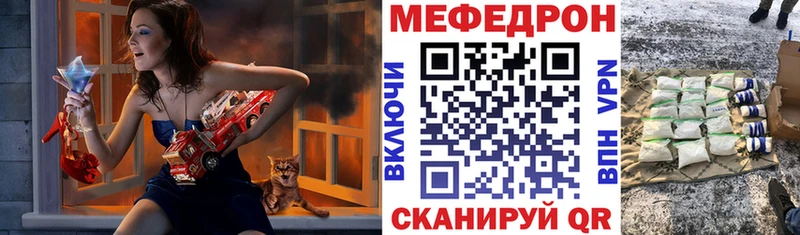 kraken онион  продажа наркотиков  Верхняя Пышма  Меф 4 MMC 