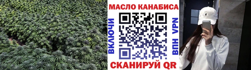 ТГК вейп с тгк  даркнет сайт  Верхняя Пышма 